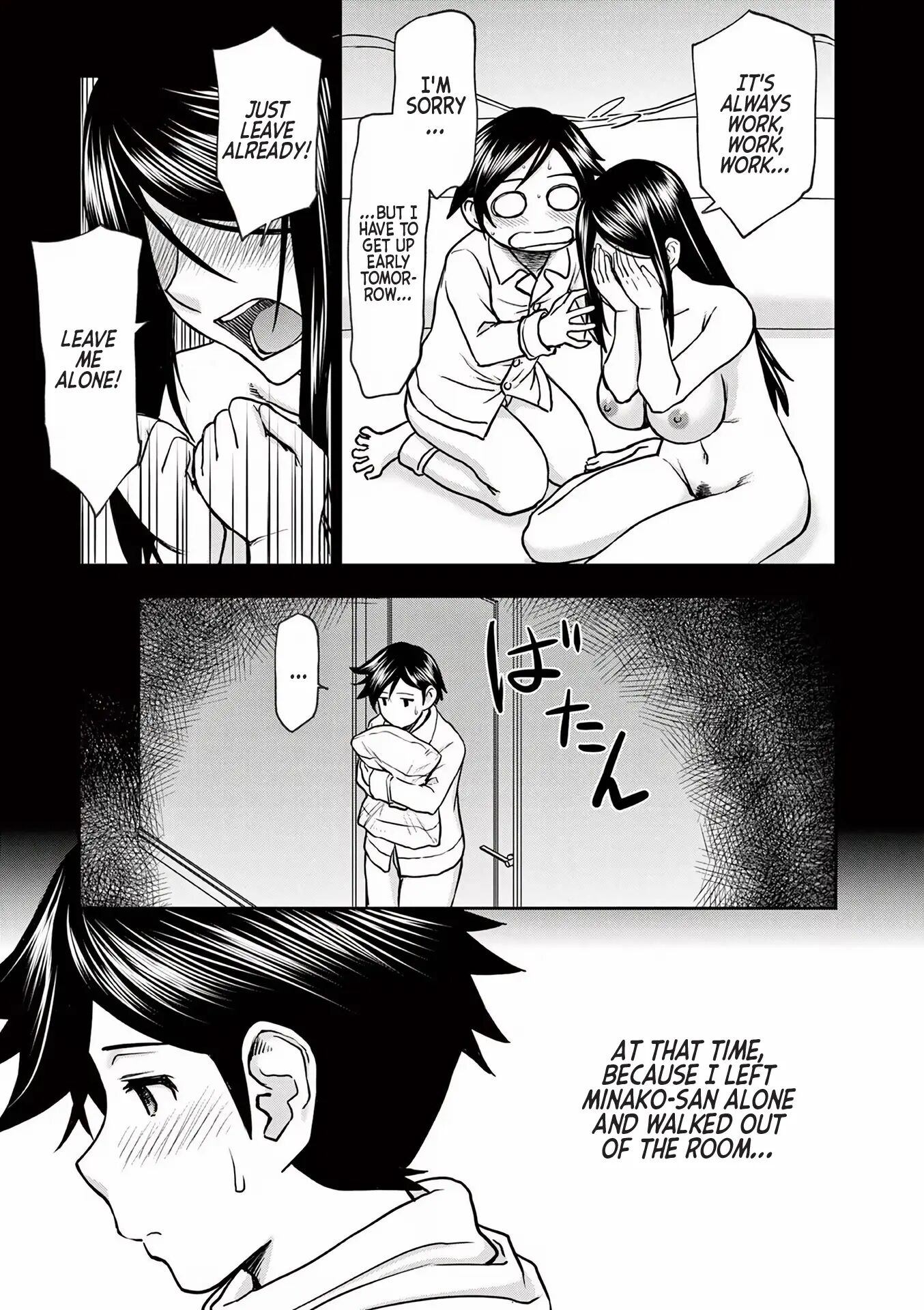 Affair In Another World Ii ~guided Married Women And The Clumsy Reincarnated Hero~ Chapter 1000 Page 113